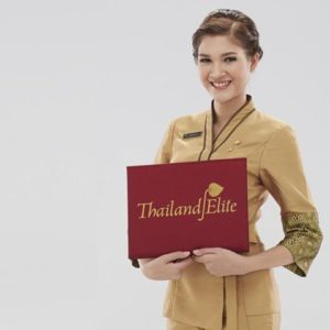 タイランドエリート入会審査