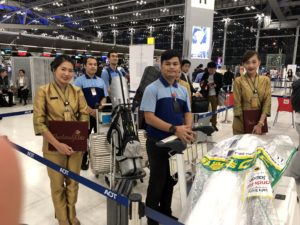 タイランドエリート