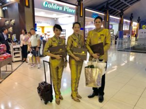 タイランドエリート