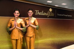 タイランドエリート　費用