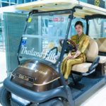 エリート専用カート