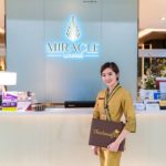 ファーストラウンジ