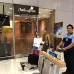 エリート到着ラウンジ