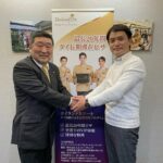 COE Covid保険 ASQホテル予約代行