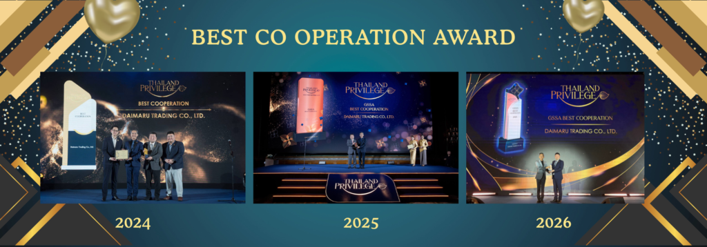 GSSA BEST COOPERATION AWARD