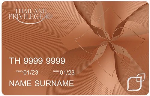 Bronze Membership